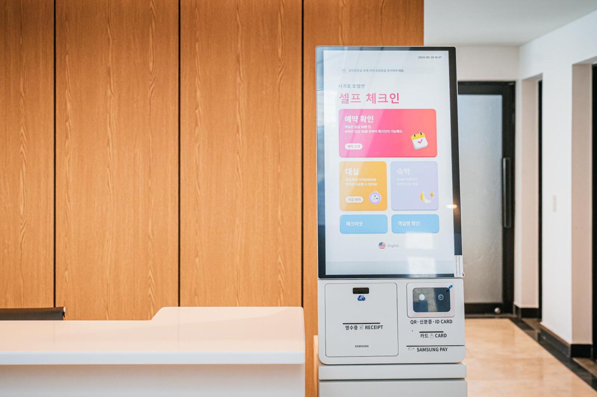 Hotel Yeon Seogwipo Dış mekan fotoğraf