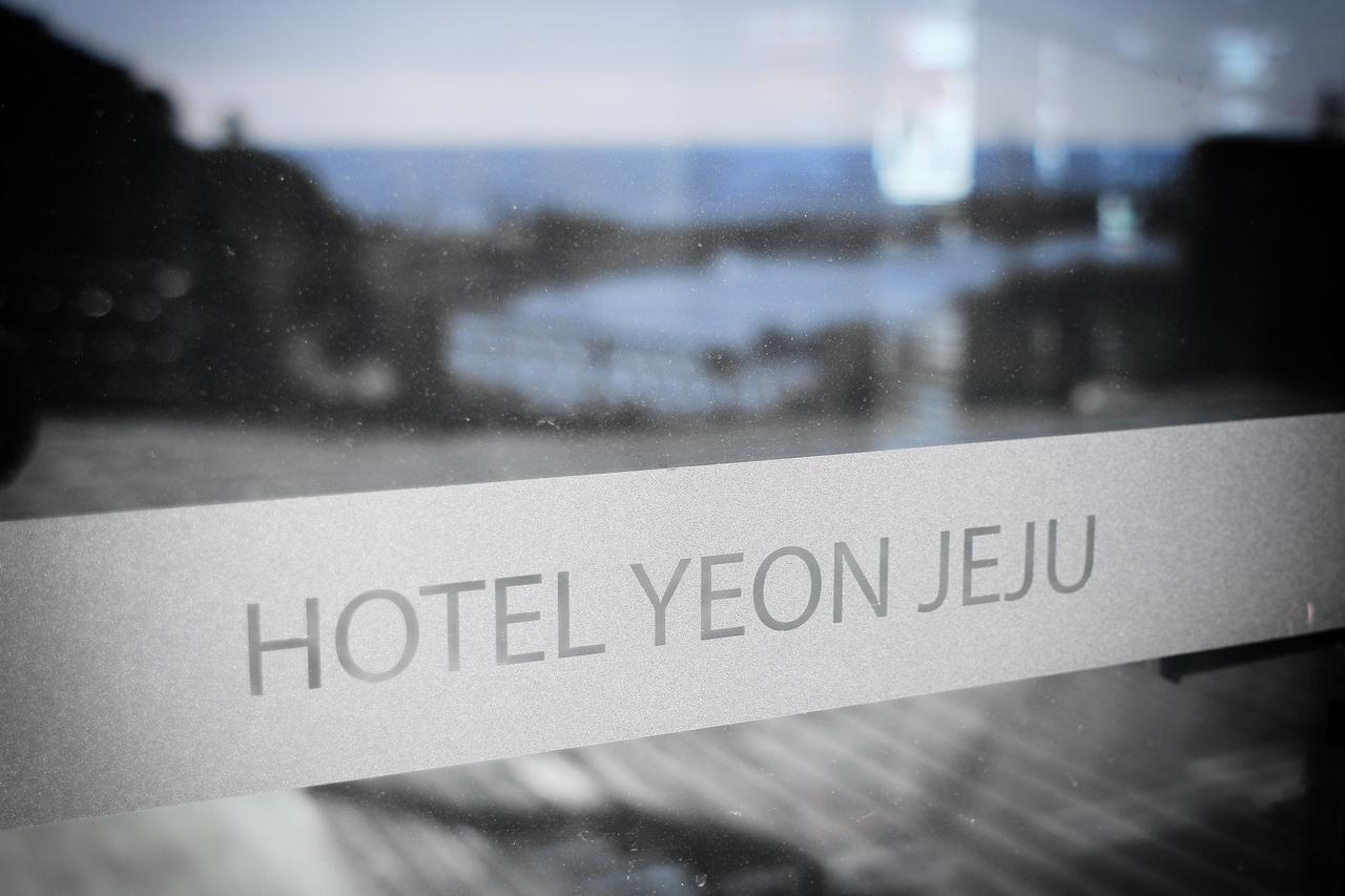 Hotel Yeon Seogwipo Dış mekan fotoğraf